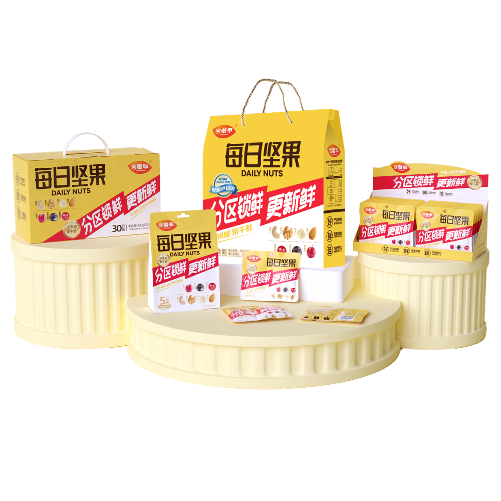 2024新澳门原料免费大全