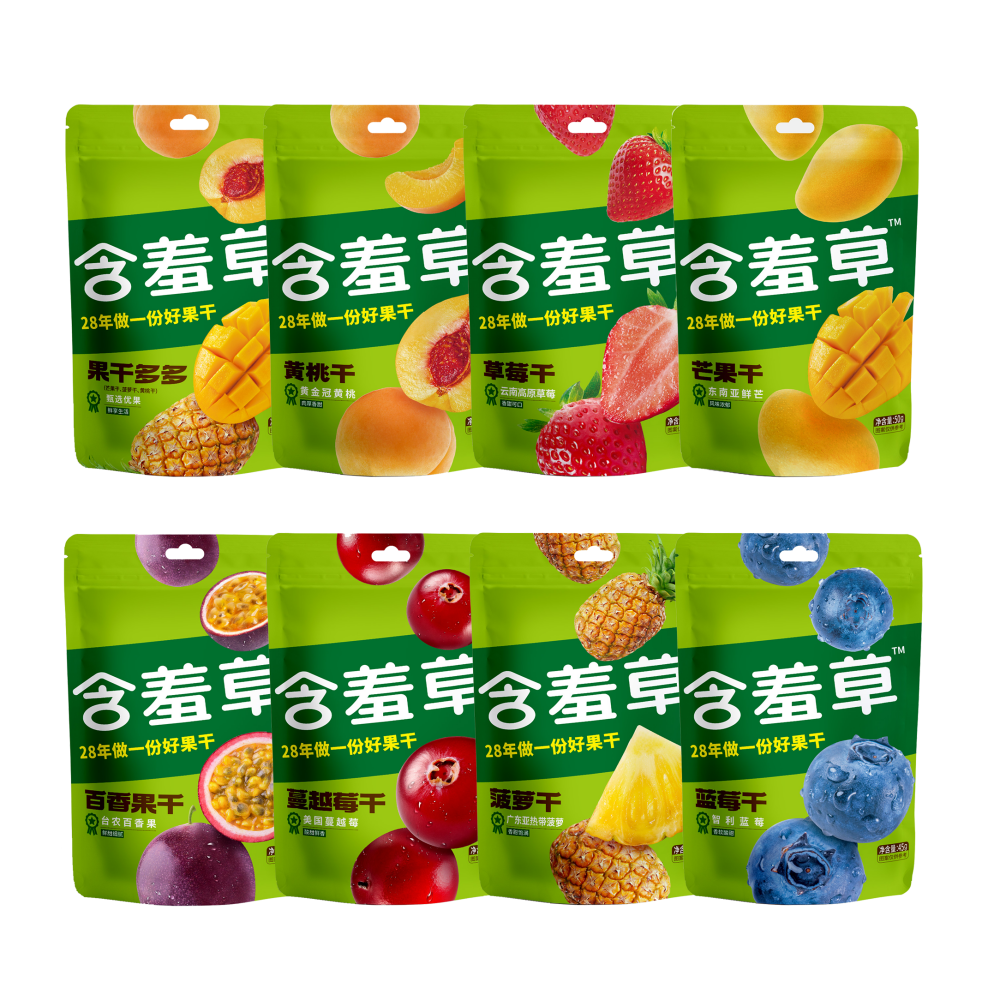 2024新澳门原料免费大全