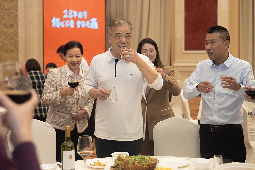 2024新澳门原料免费大全